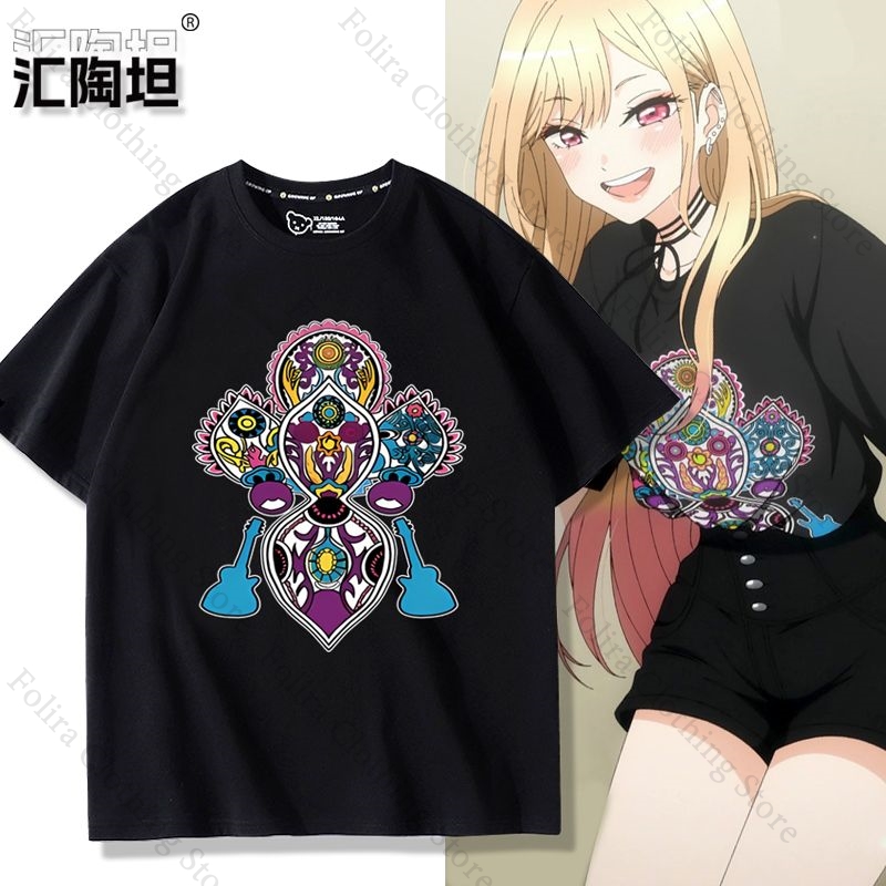 Summer Dresses Yours Clothing - アニメ私のドレスアップダーリン女性の Tシャツ北川マリン同じ Tシャツコスプレ夏トップス半袖 Tシャツ日常服