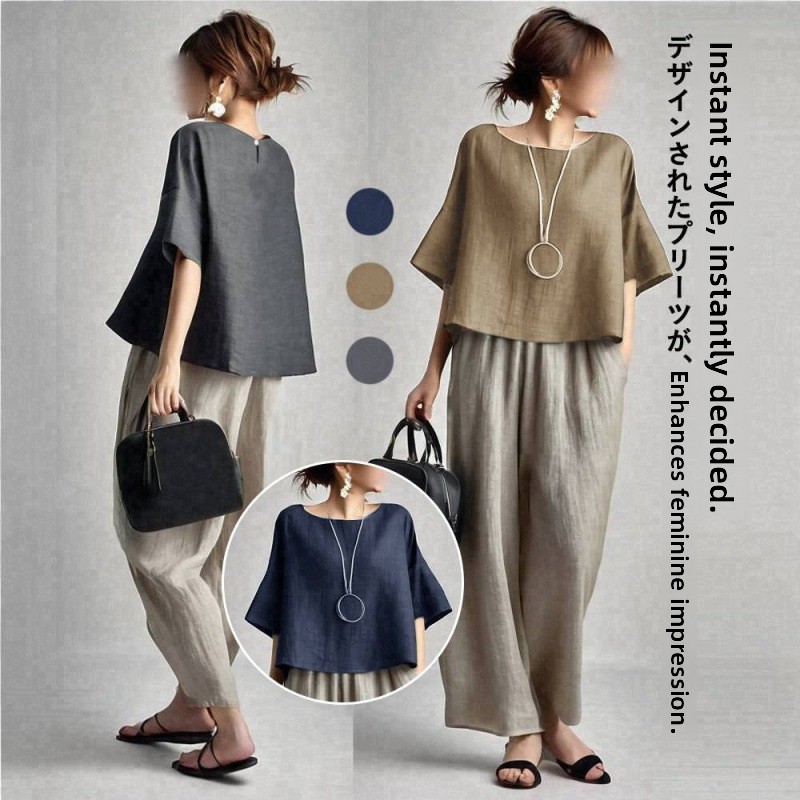 Summer Clothing Online - 夏の新作カジュアルファッション、ラウンドネック半袖プリーツパンツのツーピースセット、レディース服、オンライン限定Tシャツスタイル