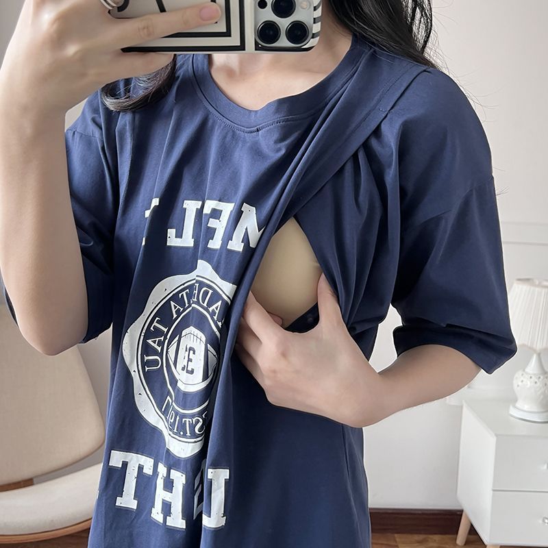 授乳服妊娠中の授乳ロング Tシャツナイトガウン女性夏マタニテ - Summer Clothes のレビューと価格