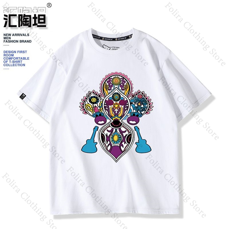 アニメ私のドレスアップダーリン女性の Tシャツ北川マリン同じ - Summer Dresses Yours Clothing のレビューと価格