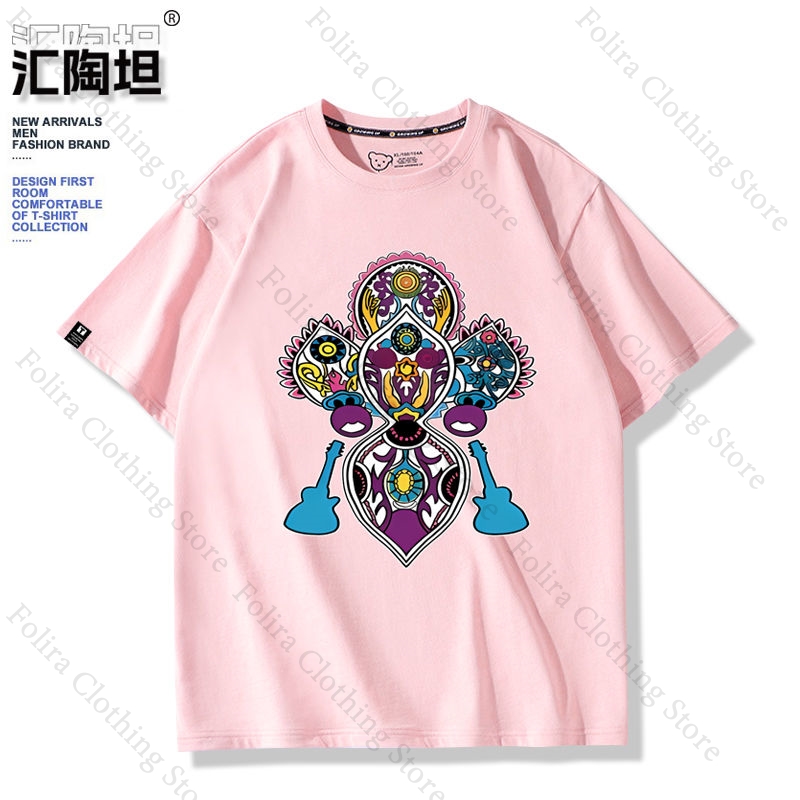 アニメ私のドレスアップダーリン女性の Tシャツ北川マリン同じ - Summer Dresses Yours Clothing のレビューと価格