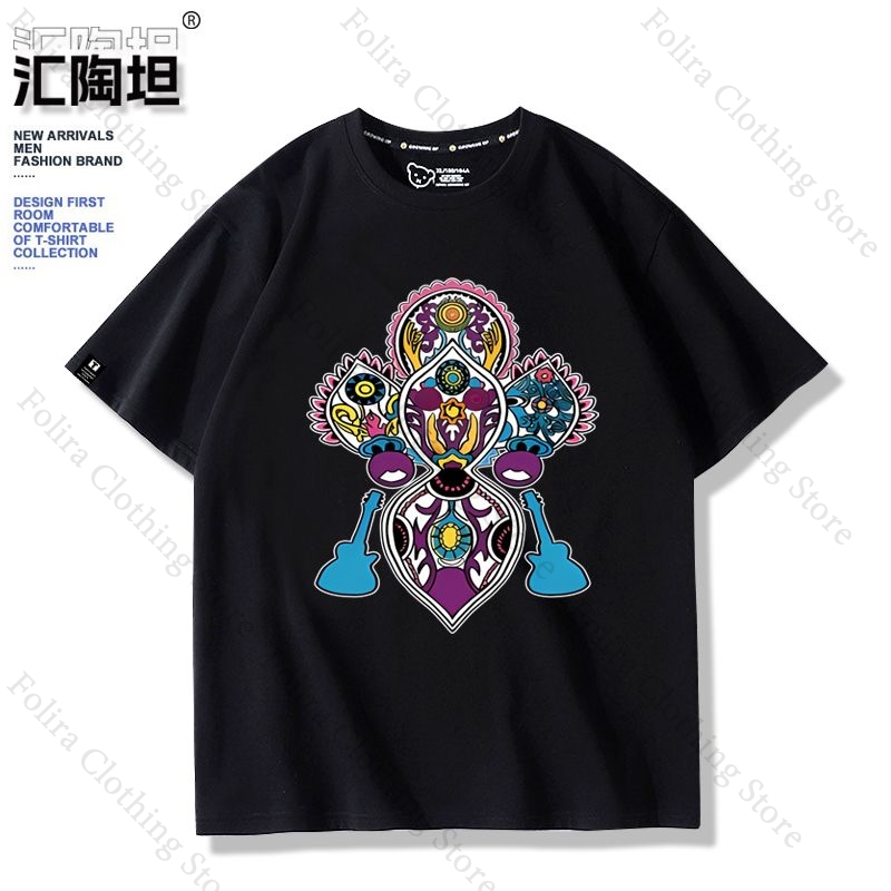 アニメ私のドレスアップダーリン女性の Tシャツ北川マリン同じ - Summer Dresses Yours Clothing のレビューと価格
