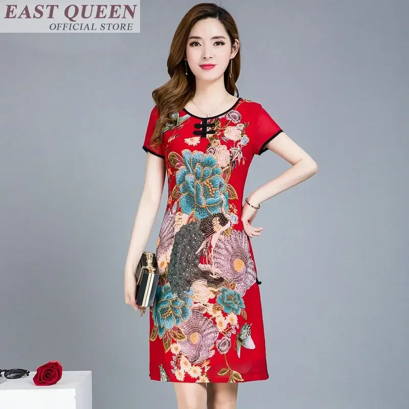 伝統的な中国の服女性のためのアオザイドレス中国市場オンライン - Summer Clothing Online のレビューと価格