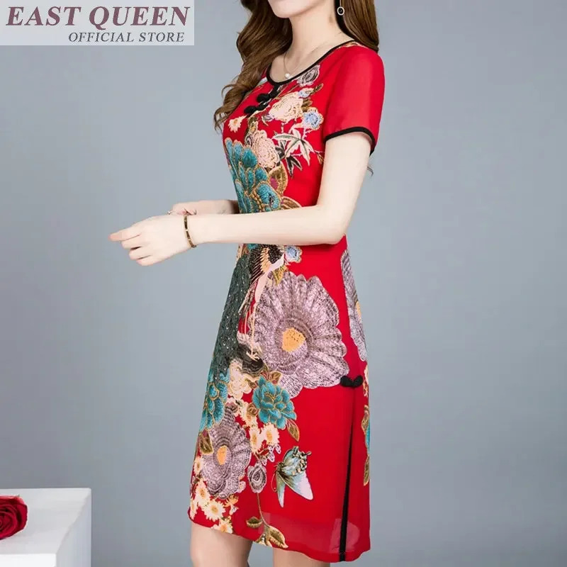 伝統的な中国の服女性のためのアオザイドレス中国市場オンライン - Summer Clothing Online のレビューと価格