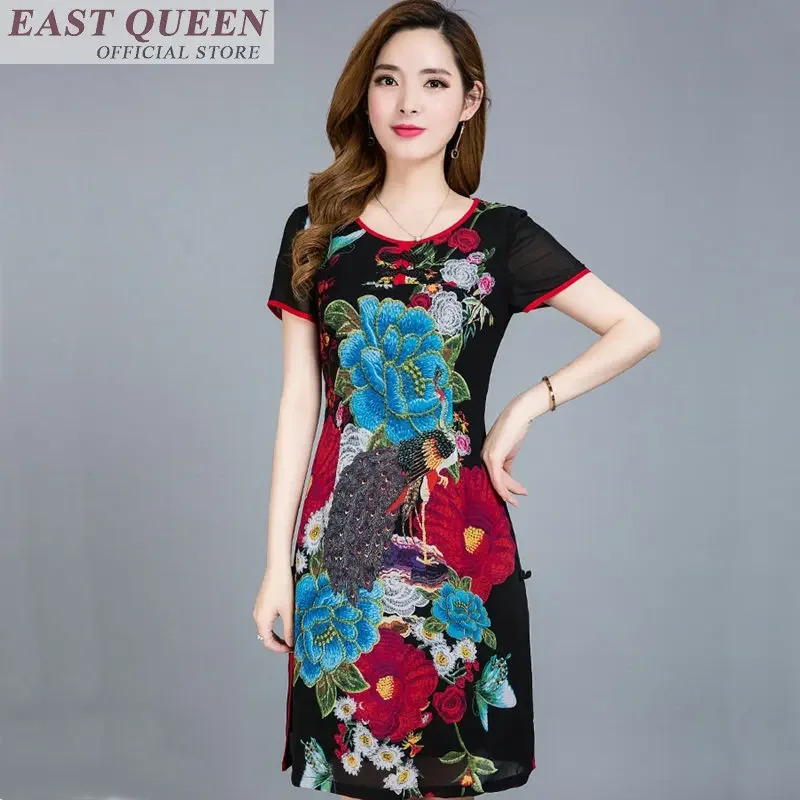伝統的な中国の服女性のためのアオザイドレス中国市場オンライン - Summer Clothing Online のレビューと価格
